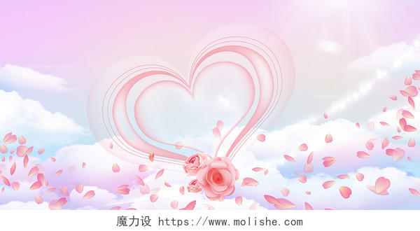 粉色浪漫唯美天空创意爱心玫瑰花鲜花花朵花瓣展板背景创意爱心展板七夕情人节背景鲜花背景